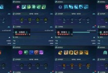 《以武器大师技能加点手游攻略》（掌握技能加点要诀，成为顶级大师）