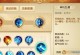 手游天下女性门派攻略（探索门派秘籍，成就女性武林霸主）