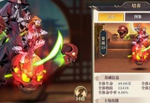 关云长手游关羽攻略（征战沙场，一统山河，用智勇双全开辟未来）