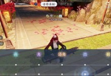 《探索幼年约定手游攻略，成为顶级玩家》（聪明机智的你，绝对能够称霸手游幼年约定！）