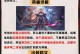 阿白韩信出装思路攻略（细节决定成败，掌握阿白韩信出装秘籍）