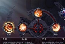掌握连击技能攻略，提升游戏实力（玩转游戏连击技能，让你成为高手）