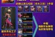 鬼泣手游散件攻略（破解散件难题，成为鬼泣大师！）