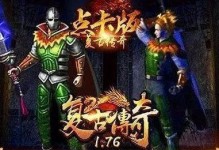 遗忘战士手游攻略（探索迷宫、培养角色、获得珍宝，成就战斗传奇）