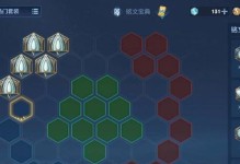 《传奇铠皇边路出装攻略——打造无敌边路霸主》