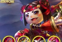 情敌必备的出装铭文搭配攻略（打败情敌，从装备和铭文开始）