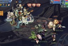 《梦幻西游血刃出装攻略大全》（全面解析血刃出装策略，助你成为顶级玩家）