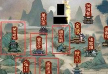 倩女幽魂手游奇缘加点攻略（打造最强奇缘加点，称霸倩女幽魂）