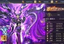 手游福利攻略（探索各种福利活动，享受丰厚游戏奖励）
