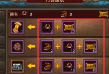 探秘传奇世界手游灵脉攻略（解析灵脉系统的特点与玩法，助你轻松提升战力！）