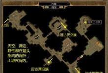 《泰坦之旅手游全面攻略》（掌握一统天下的关键攻略，带你成就无敌英雄！）