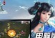 问道手游公会副本攻略