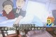 最新中国式家长手游版攻略（顶级游戏家长攻略）