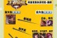 王者荣耀手游新手攻略（从零开始，征战五v五，助你成为无敌王者）