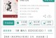 夜宠妃攻略（揭秘橙光游戏《夜宠妃》中的攻略技巧和心得体会）