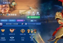 亚瑟星耀攻略（从顶尖玩家那里学到的关键提示和技巧，提升你的游戏水平！）
