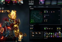 先知装备攻略大揭秘（跟随先知，成就传奇无限）