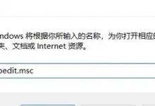 《奥丁台服出装攻略2021——带你玩转最新版本》（用最优配置统治竞技场！）
