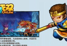 《造梦无双楚江王手游攻略大全》（打造最强楚江王！）