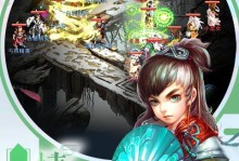 江湖手游寻宝攻略大揭秘！（掌握绝技，轻松寻宝乐趣无限！）