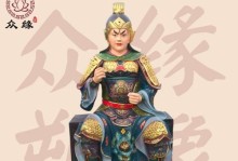 揭秘以显圣真君的最强出装攻略（打造无敌输出！以显圣真君必备装备大公开！）