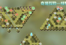 探秘手游迷踪攻略的奥秘（玩转迷踪游戏，成为顶尖玩家的秘密武器）