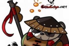 Dota1熊猫酒仙出装攻略——化身醉仙战胜对手（掌握关键装备，打造无敌战士）