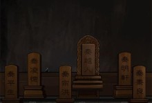以宅怨手游攻略第3章（深入探索第3章的故事情节与游戏技巧，助你更好地游戏！）