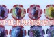 奥特曼勋章手游攻略（揭秘奥特曼勋章手游的高效通关策略，助你成为顶级战士！）