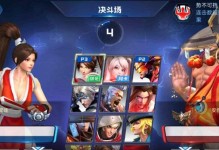火线手游攻略（带你畅玩火线手游的故事模式，体验全新的游戏乐趣）
