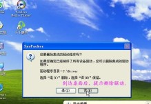 刀塔小牛攻略（打造无敌小牛，带你征服战场！）