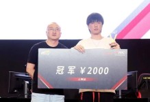 《掌握Lyn手游攻略，助你成为顶尖玩家》（从新手到高手，提升游戏技巧的关键技巧和秘籍）