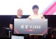 《掌握Lyn手游攻略，助你成为顶尖玩家》（从新手到高手，提升游戏技巧的关键技巧和秘籍）