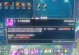 端游英雄技能加点攻略（英雄技能加点须知与技巧）