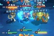 《以泰坦之旅手游精灵试炼攻略》（挑战精灵试炼，轻松通关秘籍！）