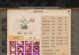 梦幻手游鬼之诅咒攻略（从零开始，一步一步攻略梦幻手游鬼之诅咒，成为无敌玩家！）