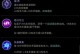 畸形下路出装攻略，打破常规制胜！（英雄联盟下路出装攻略，解锁胜利的秘诀！）