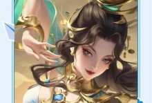 貂蝉新打法教程（掌握貂蝉的新打法，无敌战神不再是梦！）
