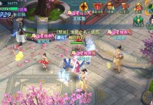 《掌握海战技巧，成为强大剑侠》（新剑侠情缘手游海战攻略，助你踏上征服海洋的征程！）