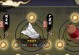 火影忍者手游巨肥矿洞攻略（深入矿洞，开启财富之旅！）