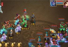 以鲸鱼问道手游攻略（用“攻略”揭秘海洋世界的奇妙之旅）