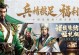 《古代谋略手游攻略大揭秘》（深度解析古代谋略手游的攻略技巧，助你成为游戏王者）