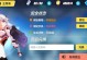 血色警戒手游攻略（掌握策略，征服战场！）