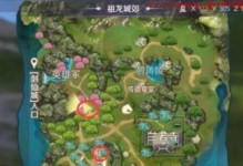 完美世界手游仙剑攻略（精准攻略，助你称霸仙界）