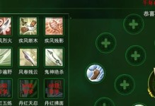 《热血江湖手游封魔阵容攻略》（打造最强阵容，征服封魔之路）