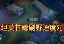 手游泰坦出门攻略（游戏关键攻略，带你一起打造无敌战队）