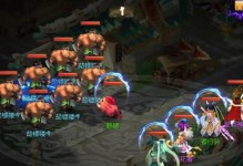梦幻手游国际服新区攻略（最新资讯、攻略技巧、成就指南，打造你的仙侠传奇！）