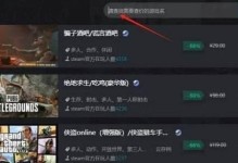 天神狼人出装攻略（揭秘最新版本天神狼人出装策略，助你稳定取胜）