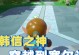 韩信出装铭文攻略（探究韩信出装铭文，带你征战荣耀峡谷）