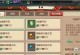 梦幻寻仙手游攻略（成为仙界巅峰的关键技巧和策略大揭秘！）